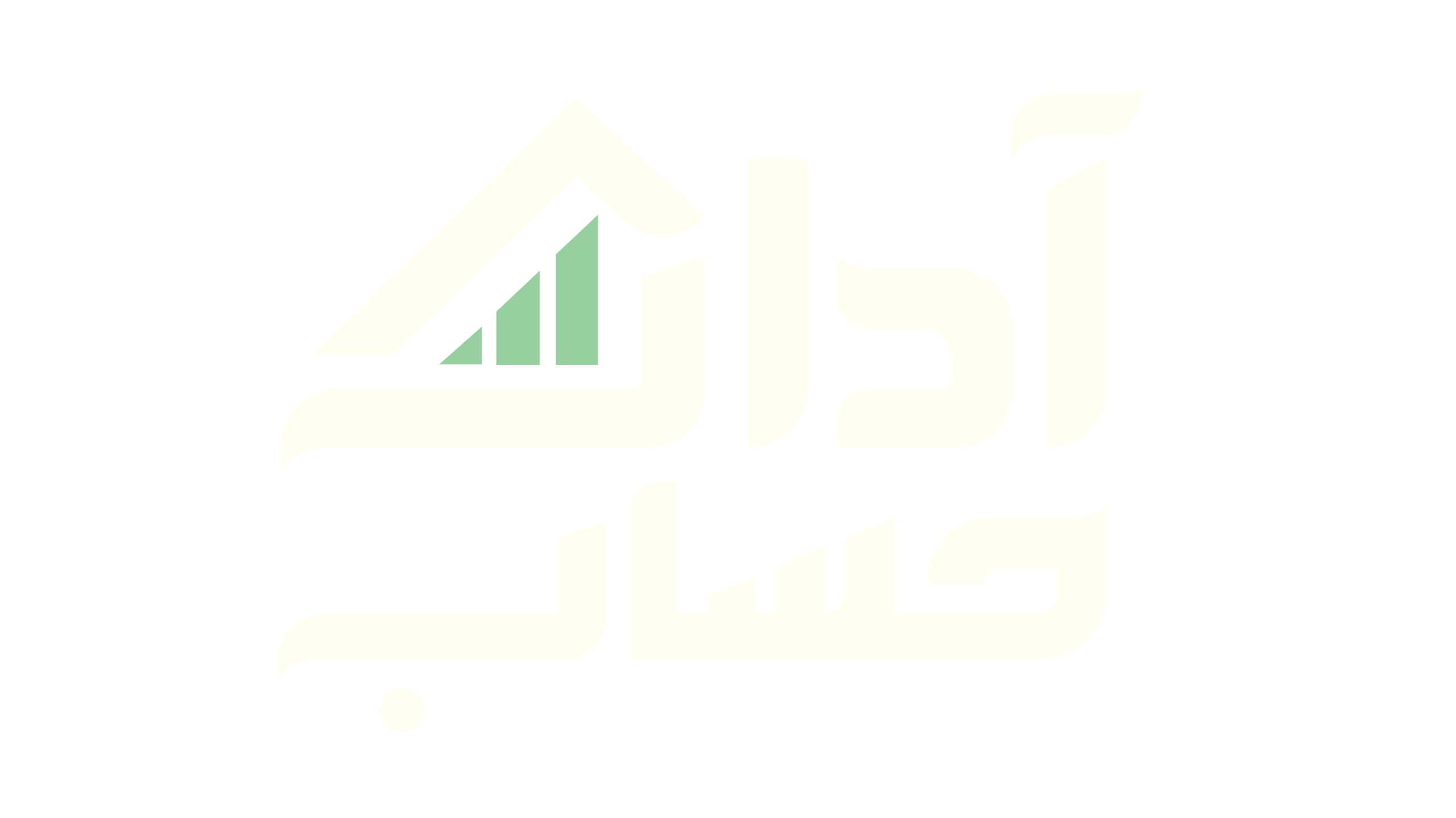 لوگو آداک حساب